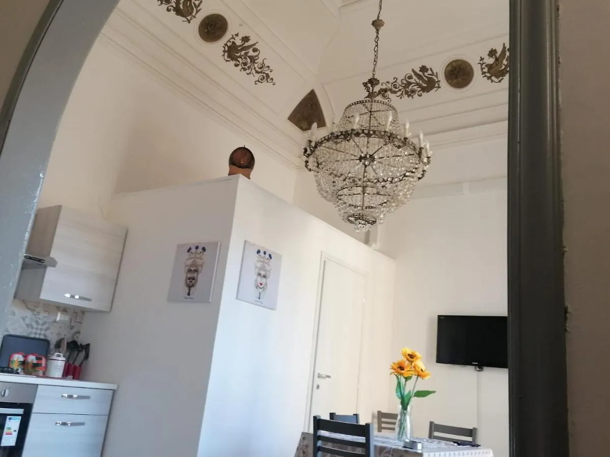 John Mary House Apartment Catania 0*,